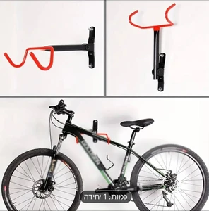 מתקן תליה לאופניים שתי ווים 1014