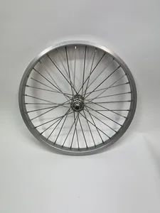 גלגל קדמי 20