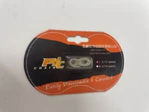 מנעול שרשרת 9